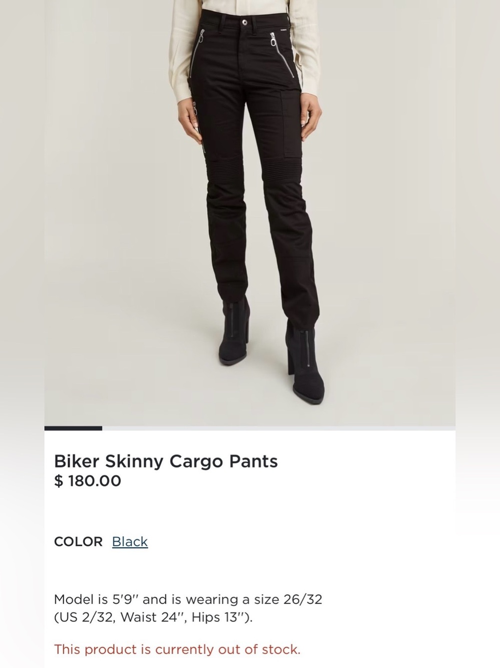 G-STAR “BIKER SKINNY CARGO PANTS” DARK BLACK MOTO JEANS sz 30/32 or  SZ 6/8 NEW! - Picture 15 of 17